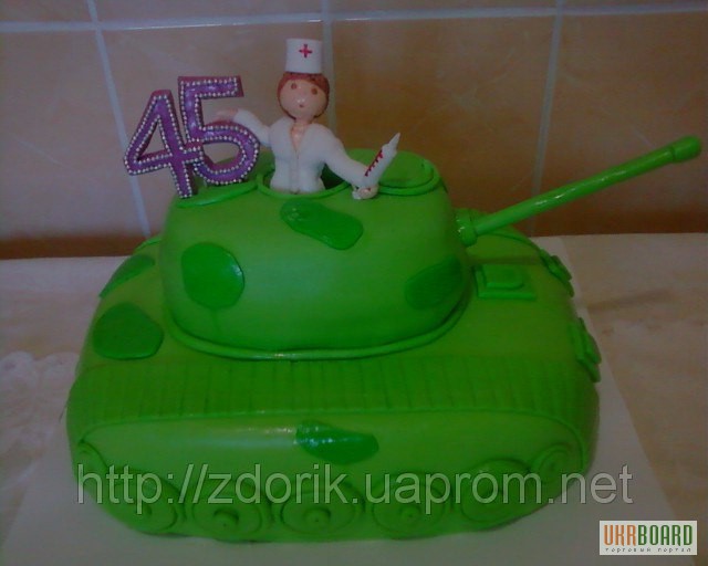 Фото 3. Праздничный торт на юбилей медсестры с танко-ремонтного завода