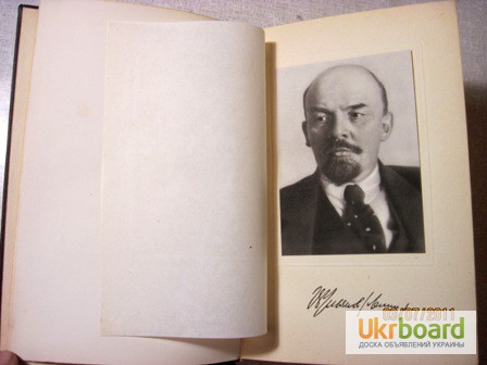 Фото 5. Ленин Сочинения в 35 томах 1941 комплект Собрание сочинений