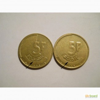 Бельгия-5 франков (2 разных)