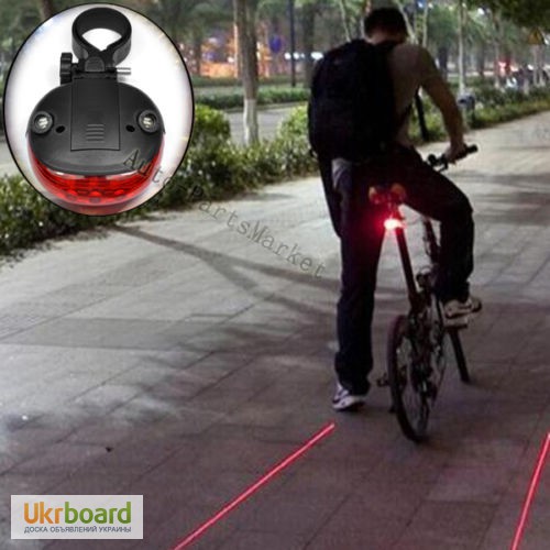 Фото 12. Задний вело фонарь 5 LED с двумя лазерами велосипед габарит моргалка