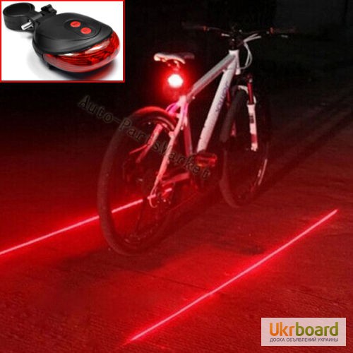 Фото 14. Задний вело фонарь 5 LED с двумя лазерами велосипед габарит моргалка