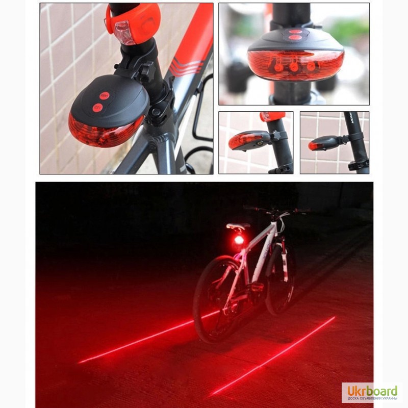 Фото 16. Задний вело фонарь 5 LED с двумя лазерами велосипед габарит моргалка
