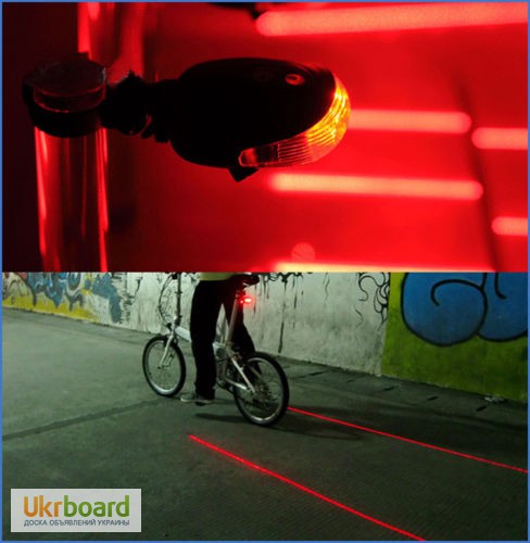Фото 17. Задний вело фонарь 5 LED с двумя лазерами велосипед габарит моргалка