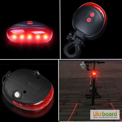 Фото 9. Задний вело фонарь 5 LED с двумя лазерами велосипед габарит моргалка