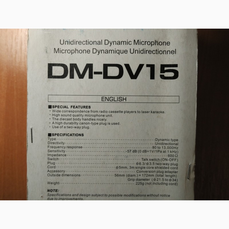 Фото 3. Микрофон Pioneer DM-DV15