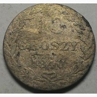 Русская Польша 10 грош 1840 г. Серебро