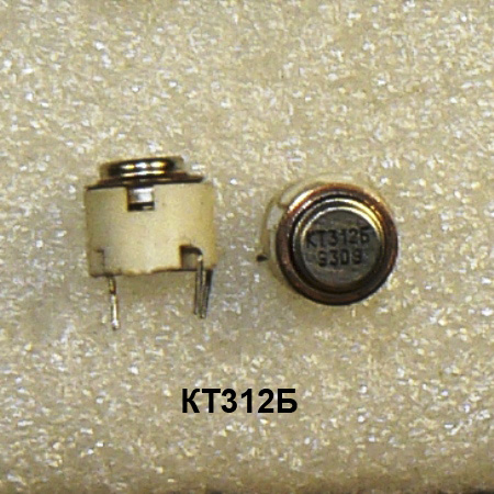 Фото 5. Транзисторы отечественные маломощные