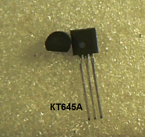 Фото 7. Транзисторы отечественные маломощные
