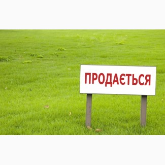 Продам земельный участок в Прилиманском
