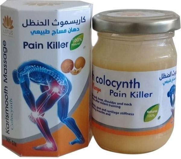 Organica Massage Colocynth Pain Killer, Египет - бальзам для суставов от мышечной боли