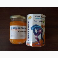 Organica Massage Colocynth Pain Killer, Египет - бальзам для суставов от мышечной боли
