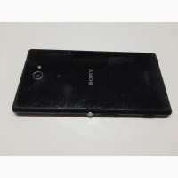 Sony Xperia M2 Dual D2302