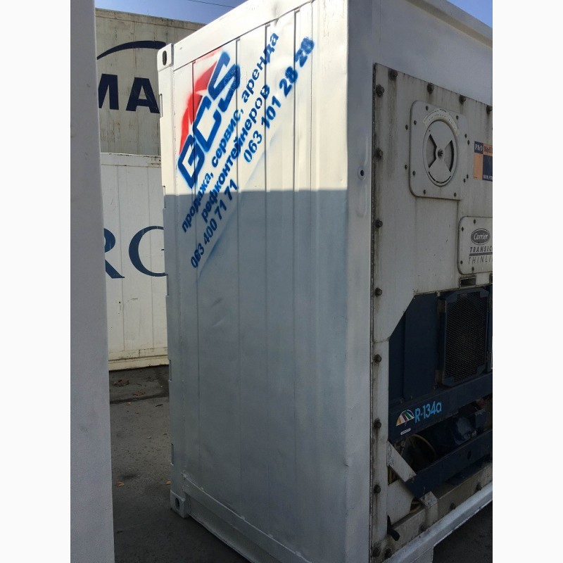 Фото 5. Аренда рефрижератоного контейнера 7 футов рефконтейнер морозильная камера