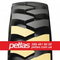 Індустріальні шини 18/7r8 PETLAS купити з доставкою по Україні