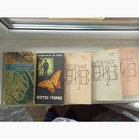 Набір фантастичних книг автора Бєляєва ціна за всі