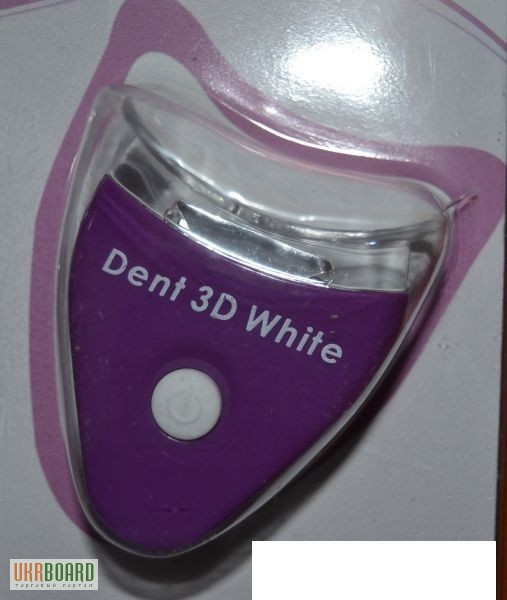 Фото 3. Система відбілювання зубів Dent 3D White