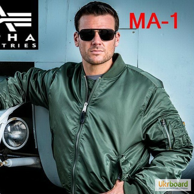 Фото 2. Лётная куртка MA-1 Alpha Industries USA