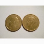 Бельгия-20 франков (2 разные)