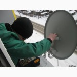 Установка, ремонт спутниковых антен в Днепропетровске