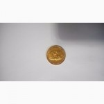 Продам золотые монеты царской россии николай 2