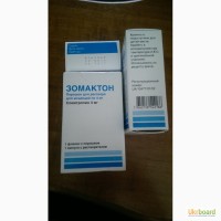 Продам ЗОМАКТОН 4мг (рекомбинантный гормон роста)