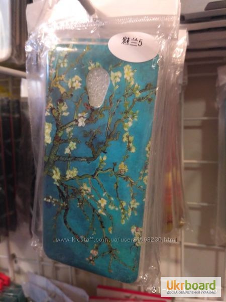 Фото 10. Чехол Meizu M5/M5s, защитное стекло полное покрытие
