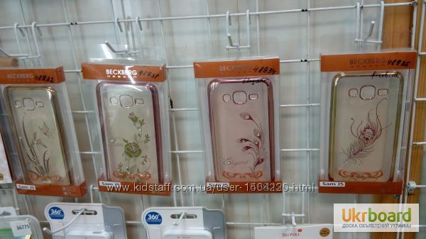 Фото 11. Чехол Meizu M5/M5s, защитное стекло полное покрытие