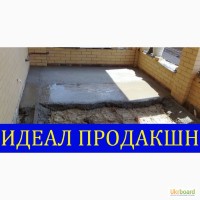 Черновой пол Одесса