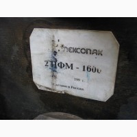 Продам печатную машину по гофре 2ПФМ 1600 (гофропечатную)