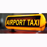 Такси c аэропорта Актау, в любую точку по Мангистауской области