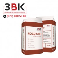 Дезинфікуючий засіб Йодоклін від виробника - ЗВК, відро (1 кг)