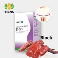 Tiens nutri-shape block