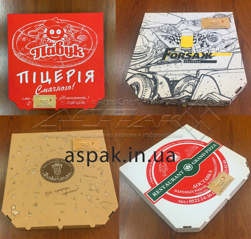 Фото 3. Упаковка для пиццы
