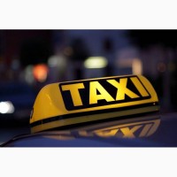 Междугороднее такси Украины - Fast taxi - Трансфер перевозки