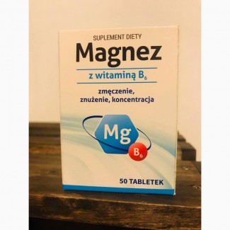 Продам Магній з В6 (Magnez B6) Польща