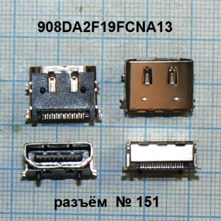 Фото 2. Разъёмы HDMI в интернет-магазине Радиодетали у Бороды