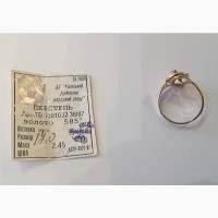 Золотое кольцо 585 проба, разм, 17, Львовский ювелирный
