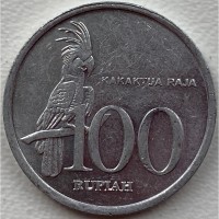 Индонезия 100 рупий 1999 год