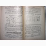 Пугачев Техническое рисование 1-е изд. 1964 Учебное пособие, основы, методика, обучение