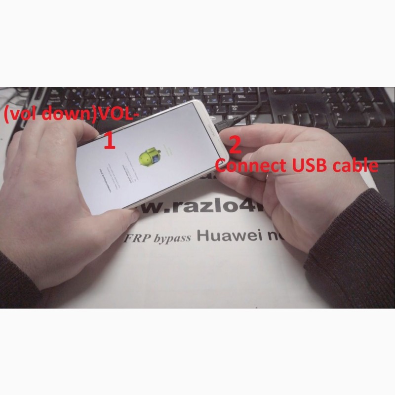 Фото 5. Huawei FRP unlock. Google разблокировка. Сброс аккаунта официальным кодом разблокировки