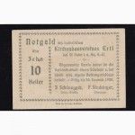10 геллеров 1920г. (11) Австрия