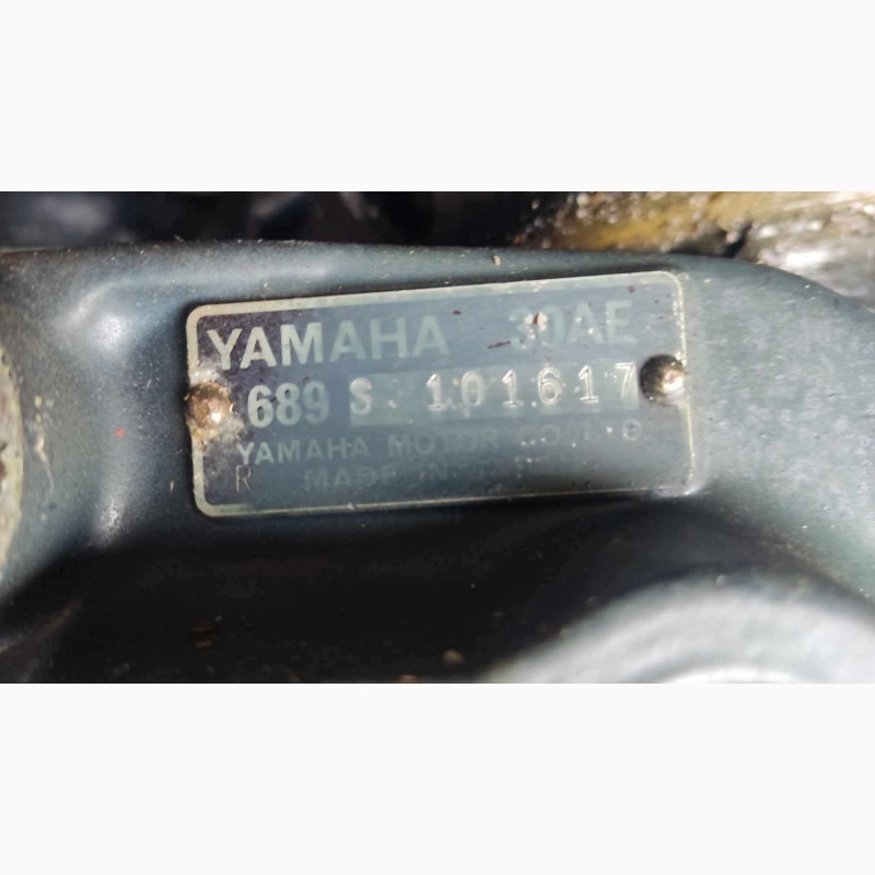 Фото 7. Продам лодочний мотор Yamaha 30 AE