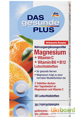 Фото 6. Продам витамины OMEGA-3 с Германии