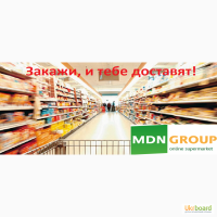 MDNgroup - онлайн супермаркет
