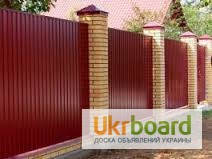 Фото 4. Забор из профнастила купить. Киев