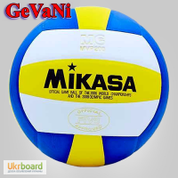 Мяч волейбольный Mikasa MVP200 реплика
