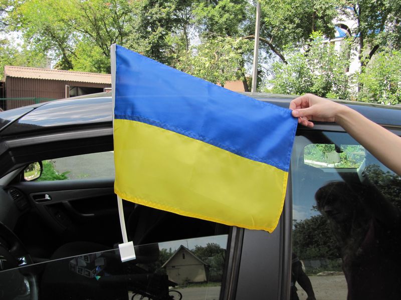Фото 3. Флаги - продажа флаги Украина акция от производителя