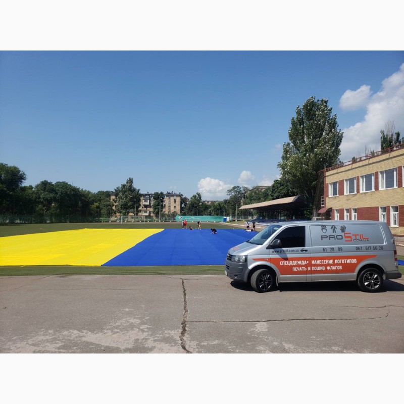 Фото 4. Флаги - продажа флаги Украина акция от производителя