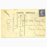 Открытка (ПК). Франция. Бурже. Дворец Жака Кёра.1929г. Лот 241