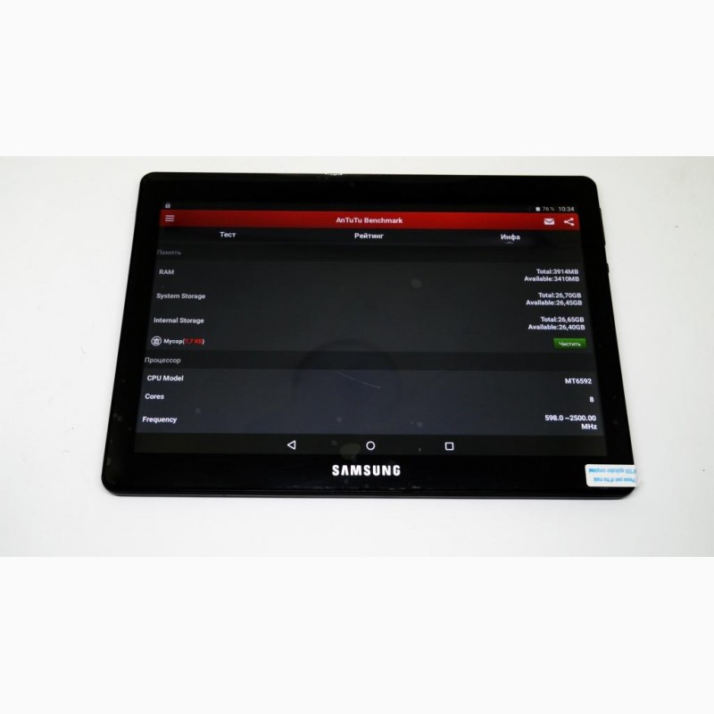 Фото 8. Планшет Samsung Galaxy Tab 10, 1 - 8Ядер + 4GB Ram + 32Gb ROM + 2Sim + GPS